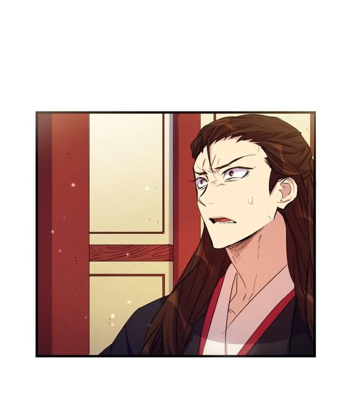 College Student Empress Chapter 5 Online - página 11