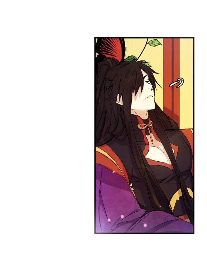 College Student Empress Chapter 5 Online - página 29
