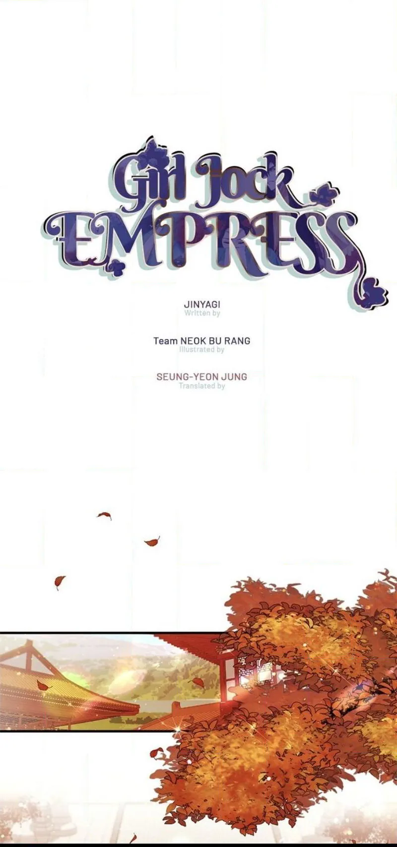 College Student Empress Chapter 50 Online - página 2