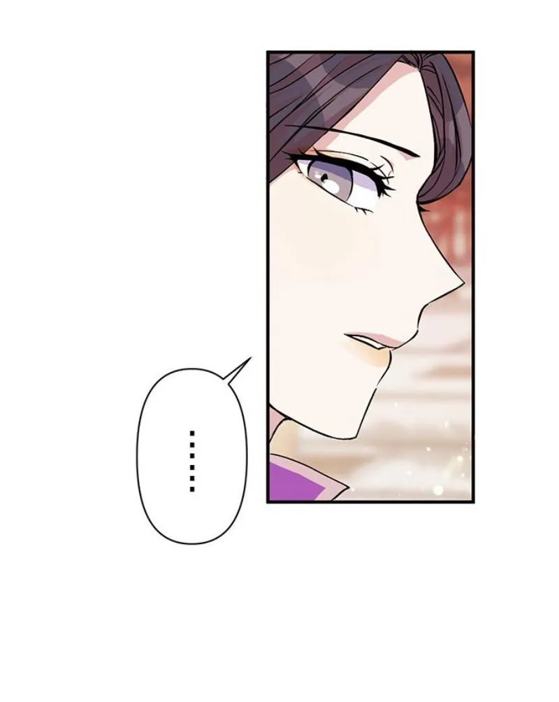 College Student Empress Chapter 50 Online - página 8