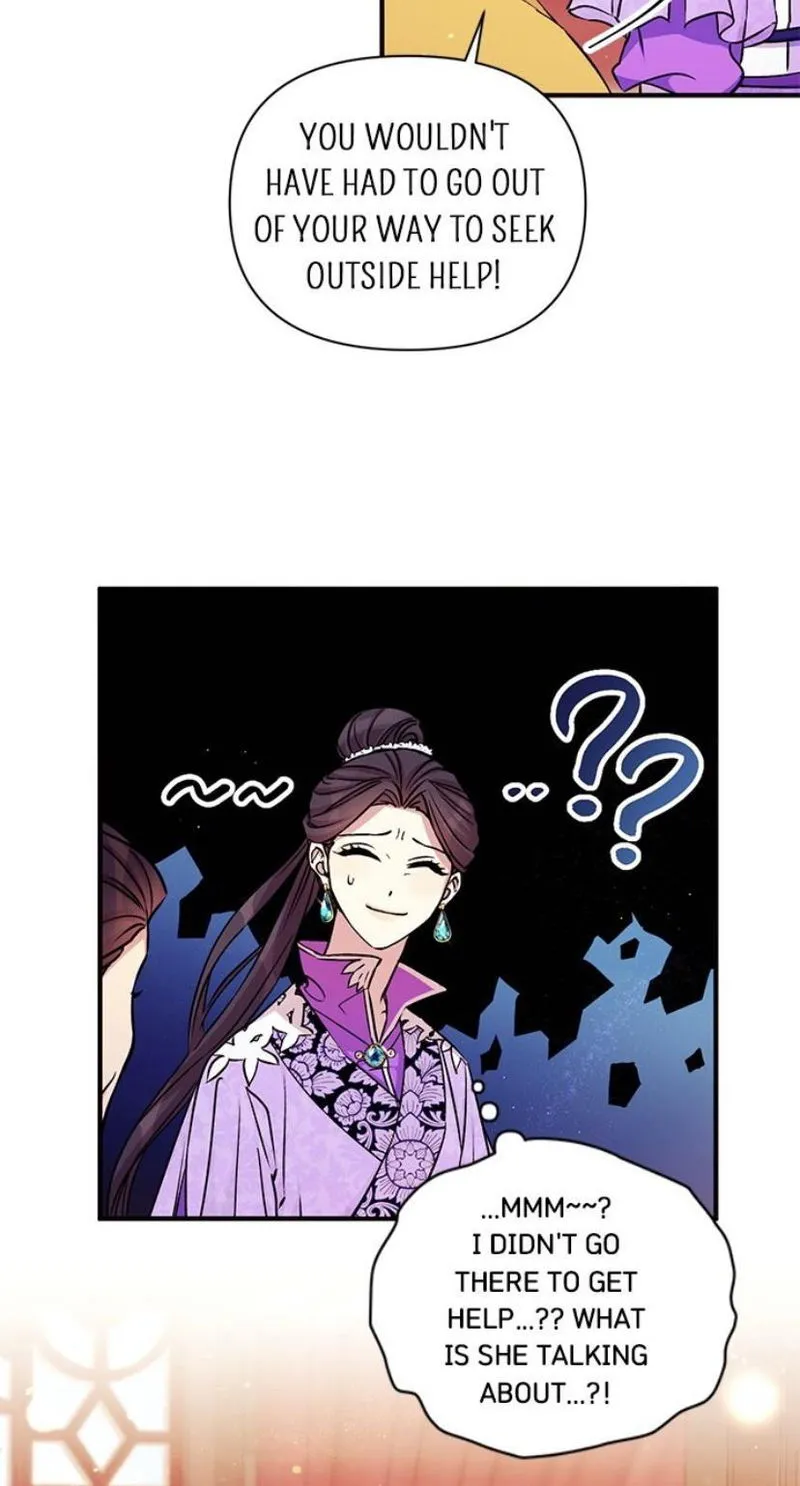 College Student Empress Chapter 50 Online - página 17