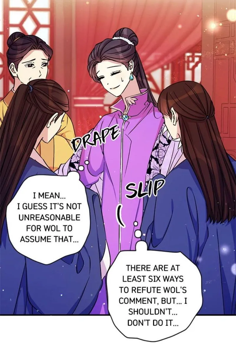 College Student Empress Chapter 50 Online - página 18
