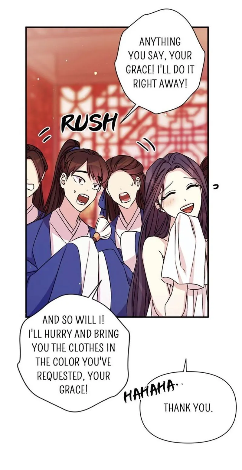 College Student Empress Chapter 51 Online - página 13