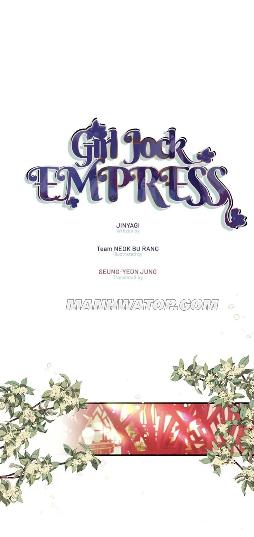 College Student Empress Chapter 52 Online - página 1