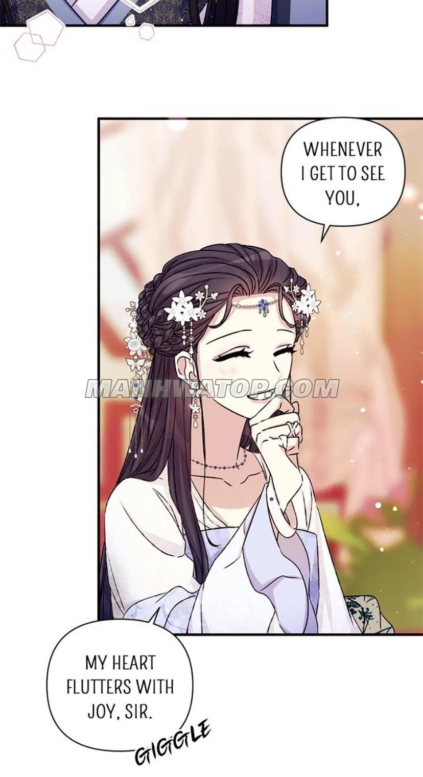 College Student Empress Chapter 52 Online - página 21