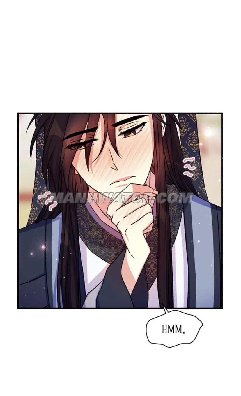College Student Empress Chapter 52 Online - página 25