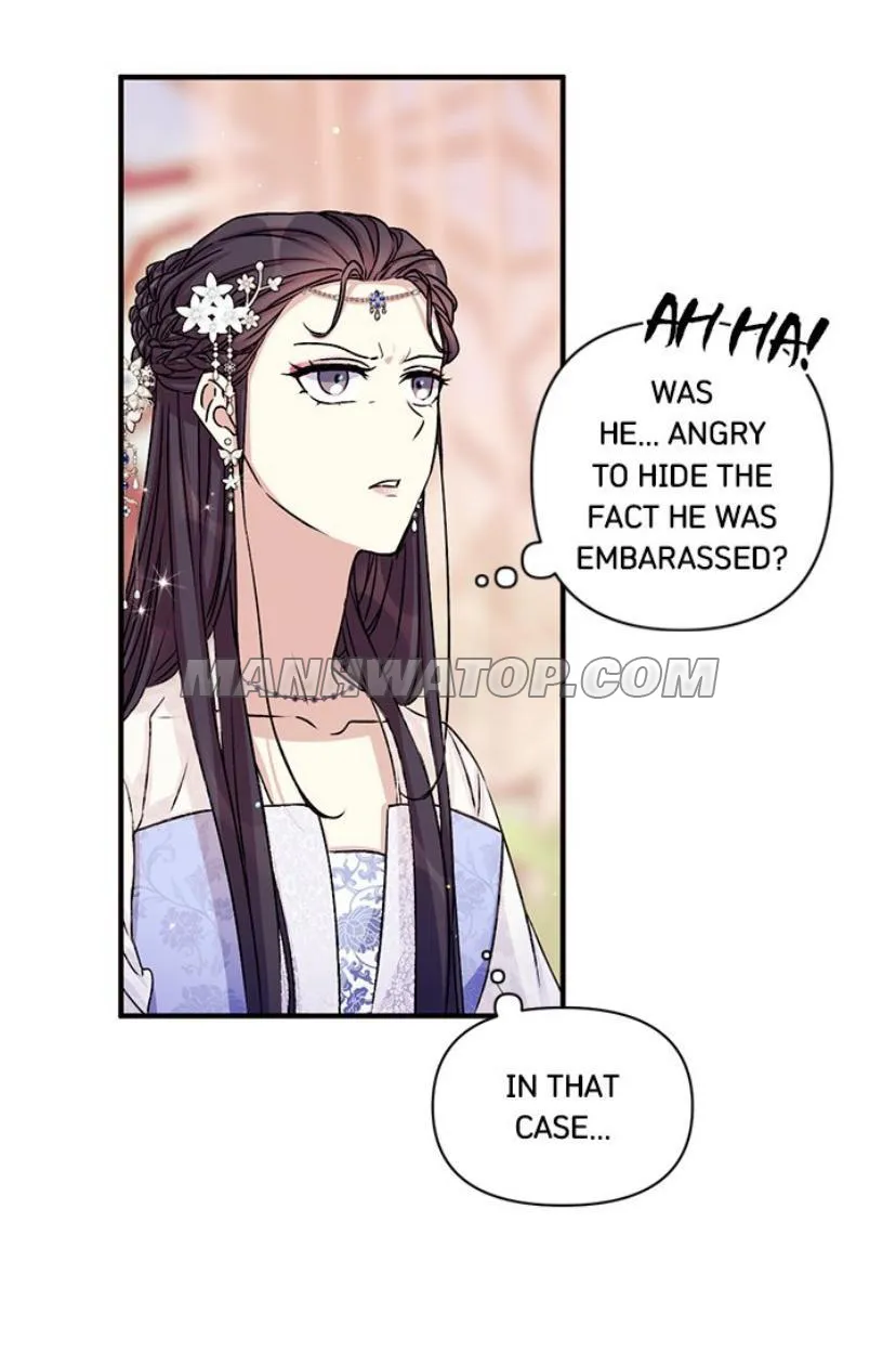 College Student Empress Chapter 52 Online - página 27