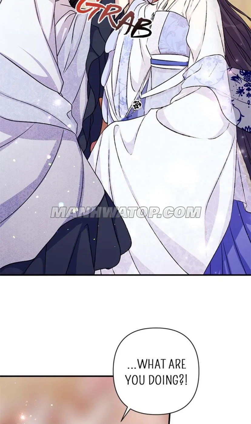 College Student Empress Chapter 52 Online - página 37