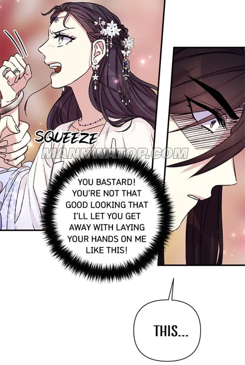 College Student Empress Chapter 52 Online - página 38