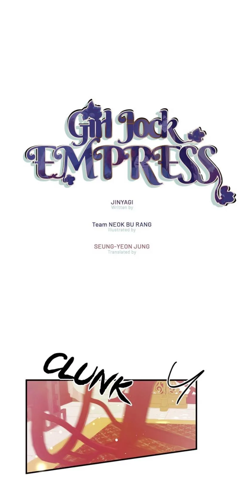 College Student Empress Chapter 53 Online - página 1