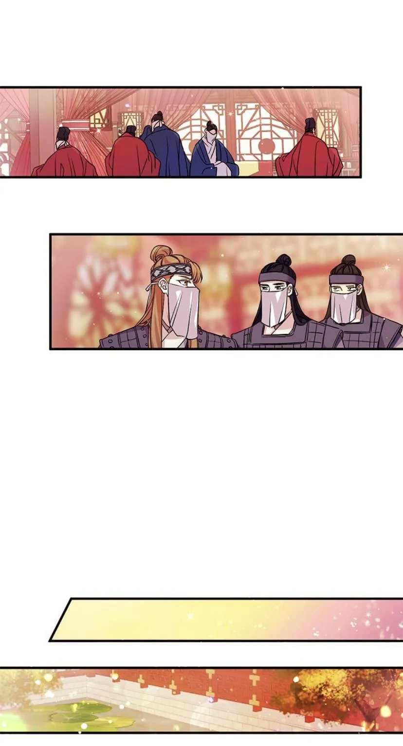 College Student Empress Chapter 53 Online - página 17
