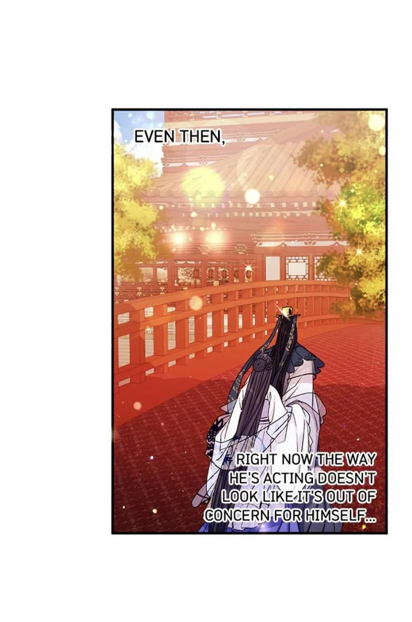 College Student Empress Chapter 53 Online - página 21