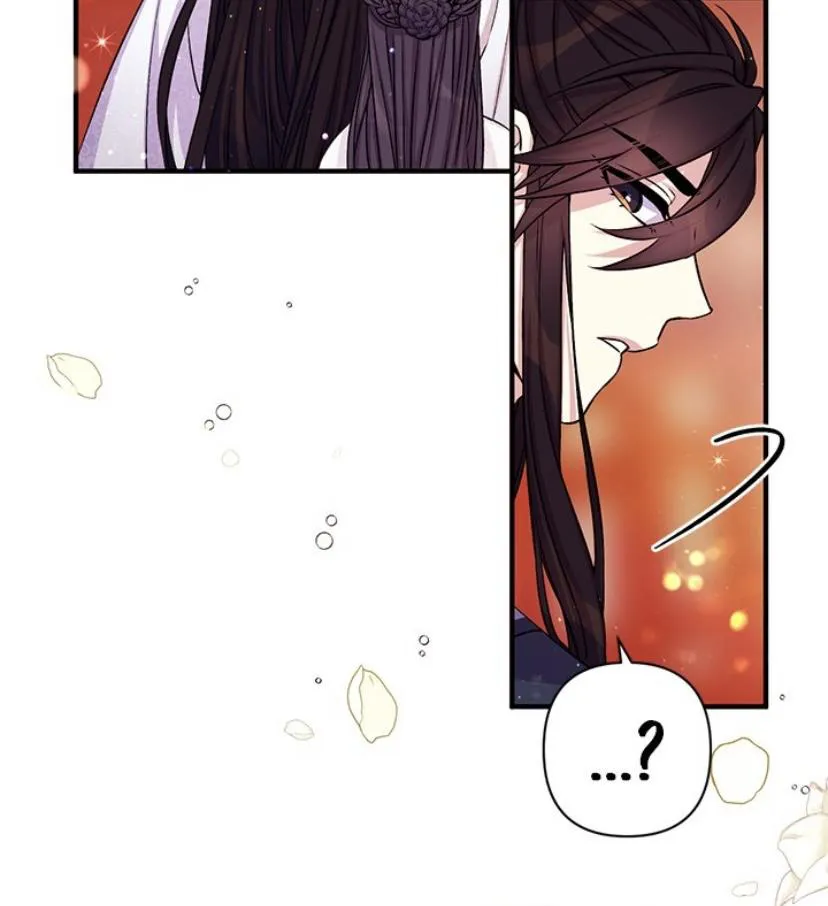 College Student Empress Chapter 53 Online - página 23
