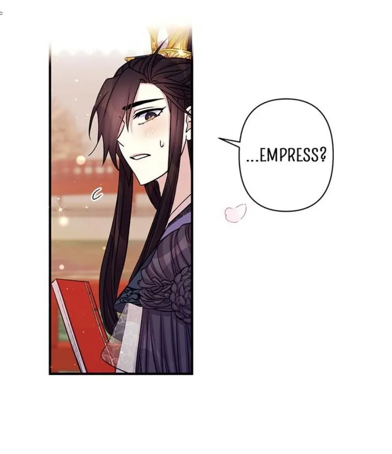 College Student Empress Chapter 54 Online - página 25