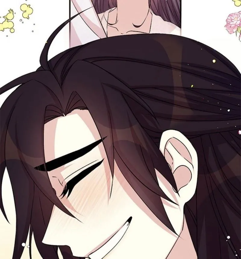 College Student Empress Chapter 55 Online - página 17