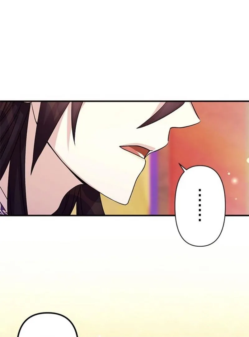 College Student Empress Chapter 55 Online - página 31