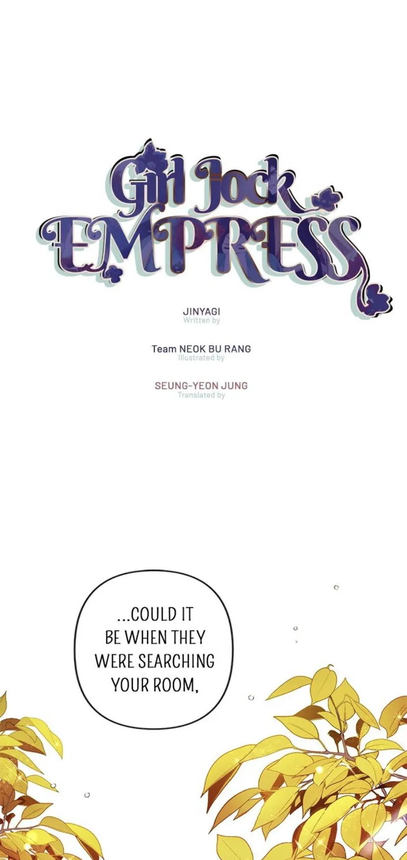 College Student Empress Chapter 56 Online - página 1