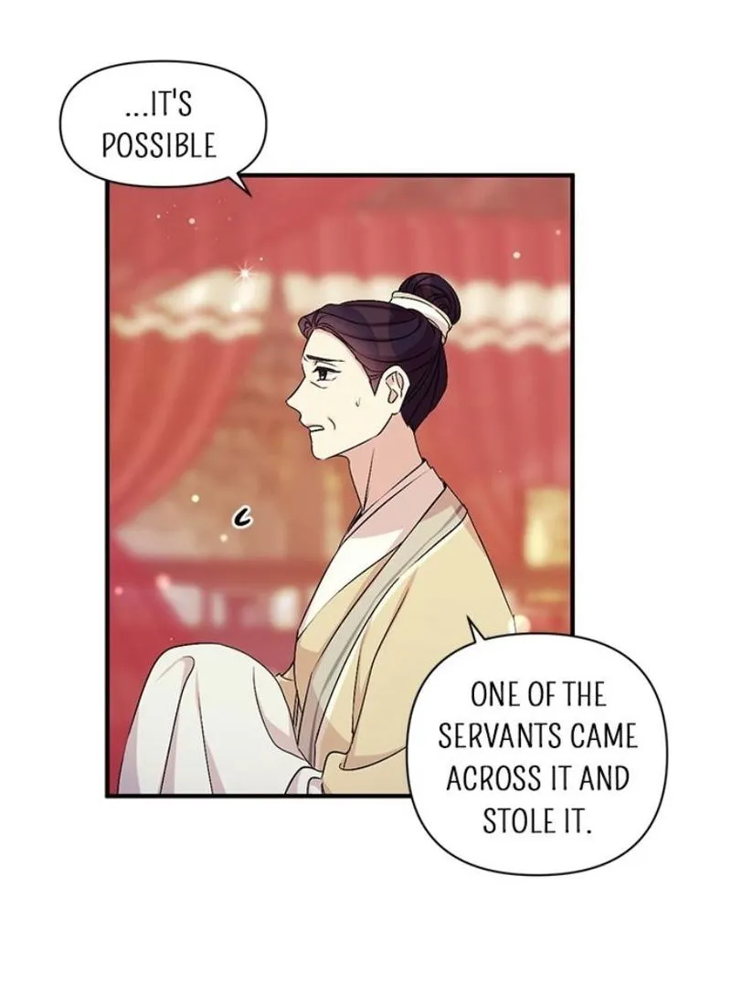 College Student Empress Chapter 56 Online - página 7