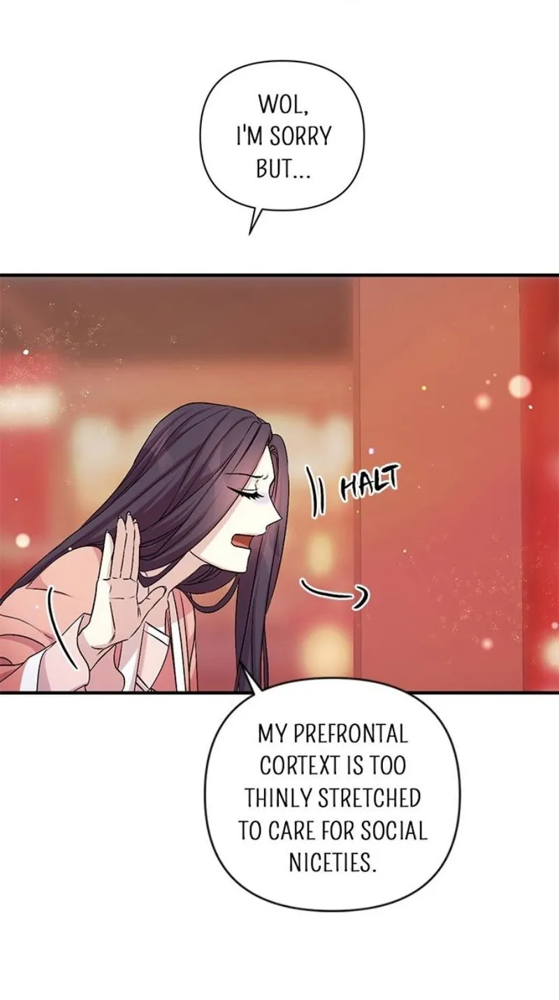 College Student Empress Chapter 56 Online - página 16