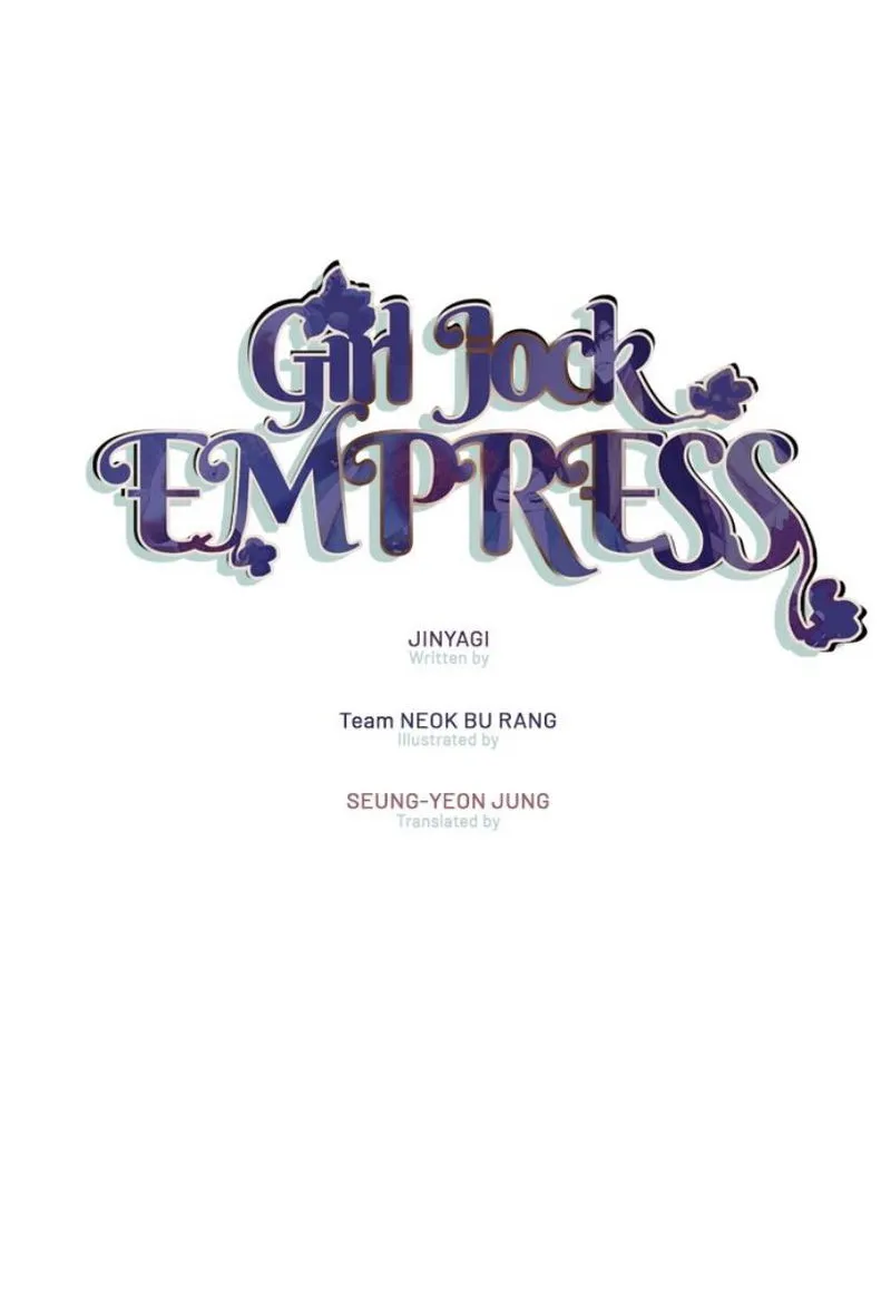 College Student Empress Chapter 57 Online - página 1