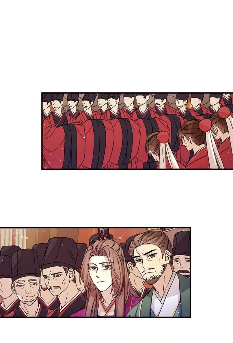 College Student Empress Chapter 57 Online - página 2