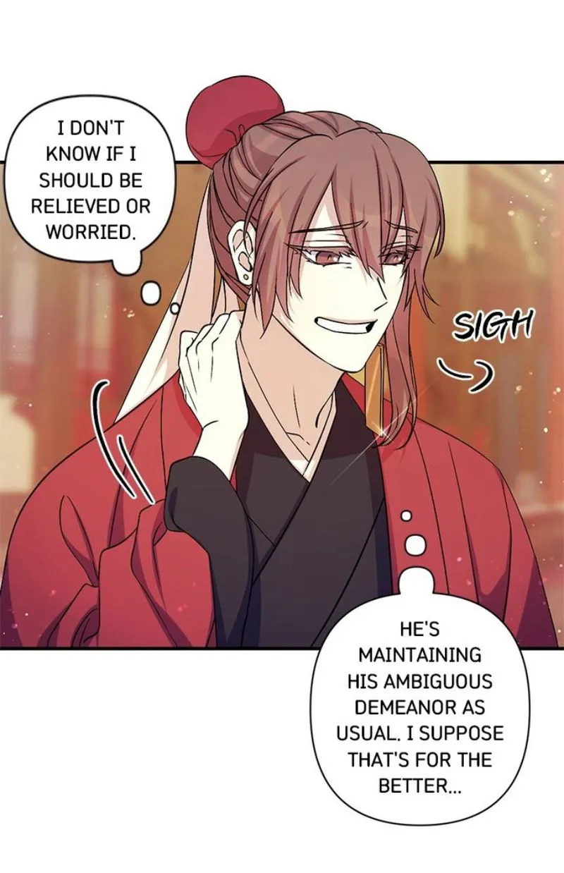 College Student Empress Chapter 57 Online - página 9