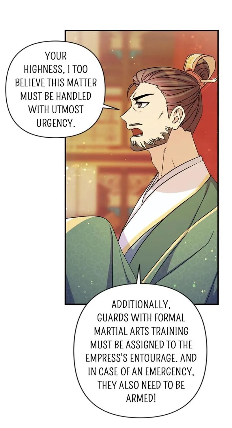 College Student Empress Chapter 57 Online - página 15
