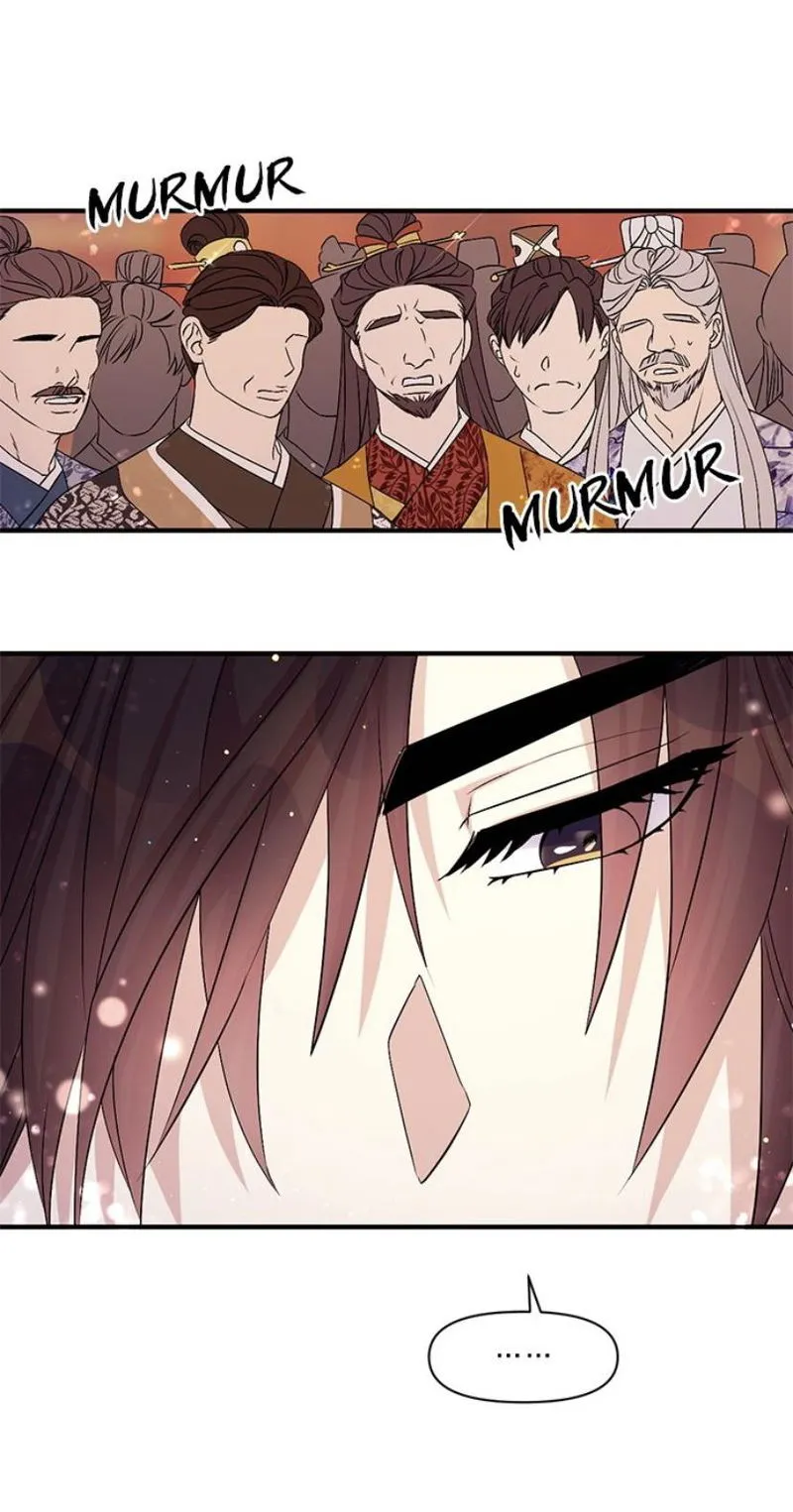 College Student Empress Chapter 57 Online - página 16