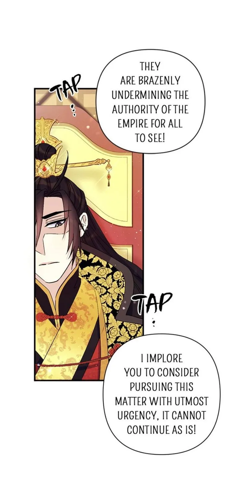 College Student Empress Chapter 57 Online - página 17