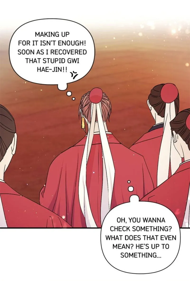 College Student Empress Chapter 57 Online - página 37