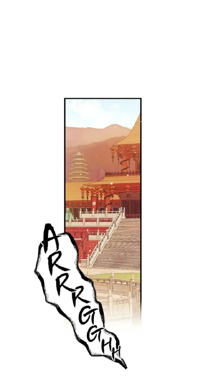 College Student Empress Chapter 58 Online - página 2