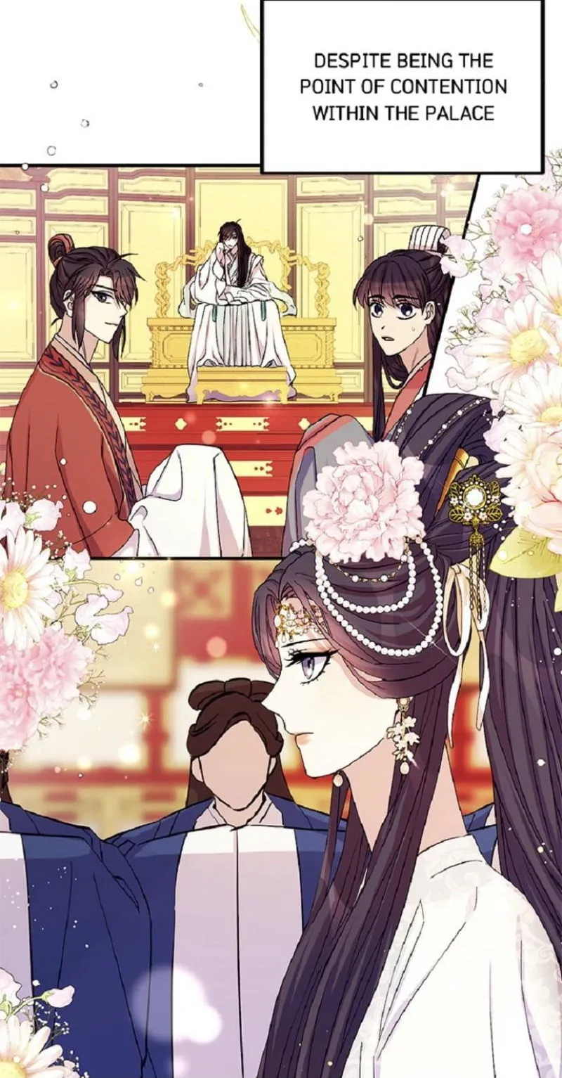 College Student Empress Chapter 58 Online - página 13
