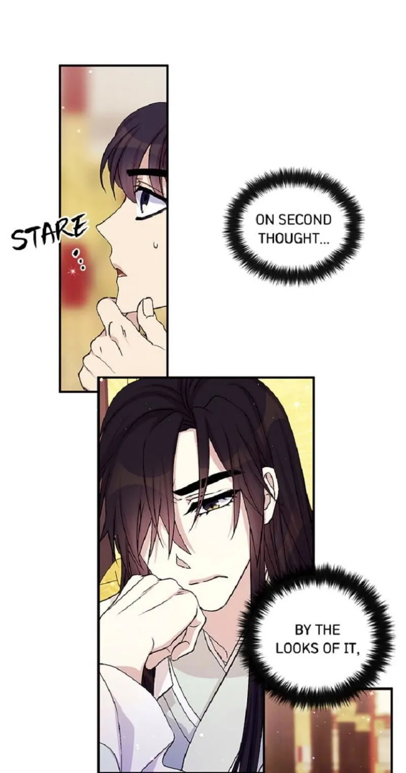 College Student Empress Chapter 58 Online - página 18