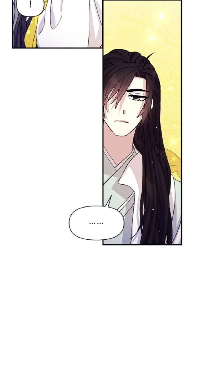 College Student Empress Chapter 58 Online - página 32