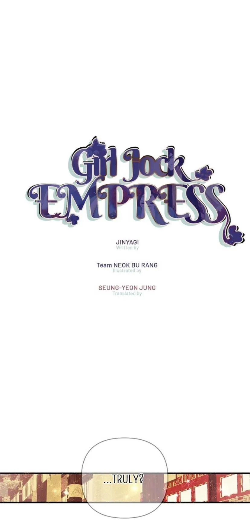 College Student Empress Chapter 59 Online - página 1