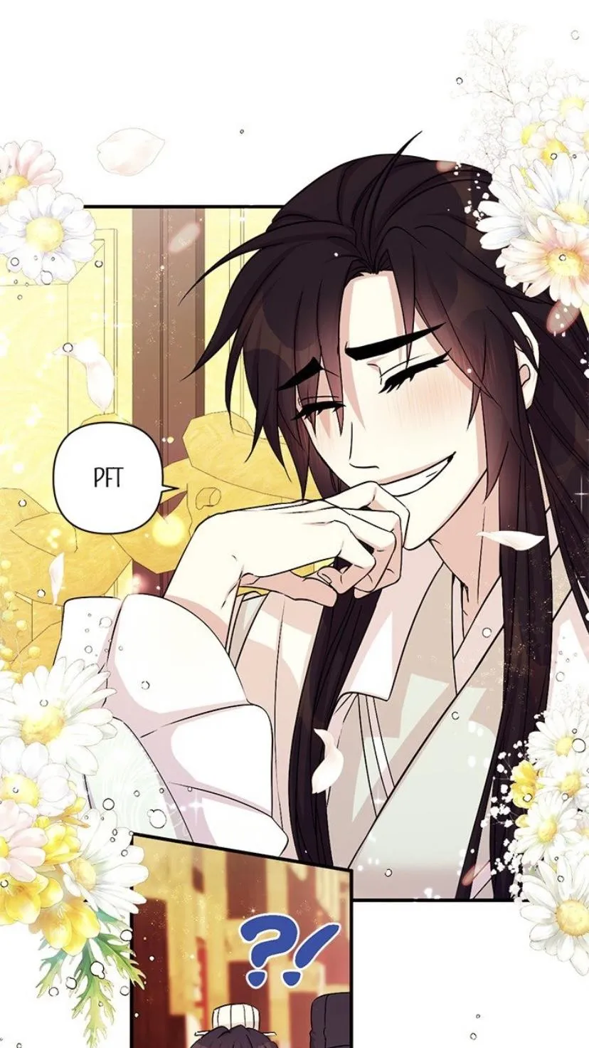 College Student Empress Chapter 59 Online - página 7