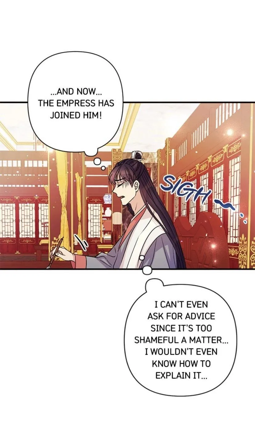 College Student Empress Chapter 59 Online - página 23