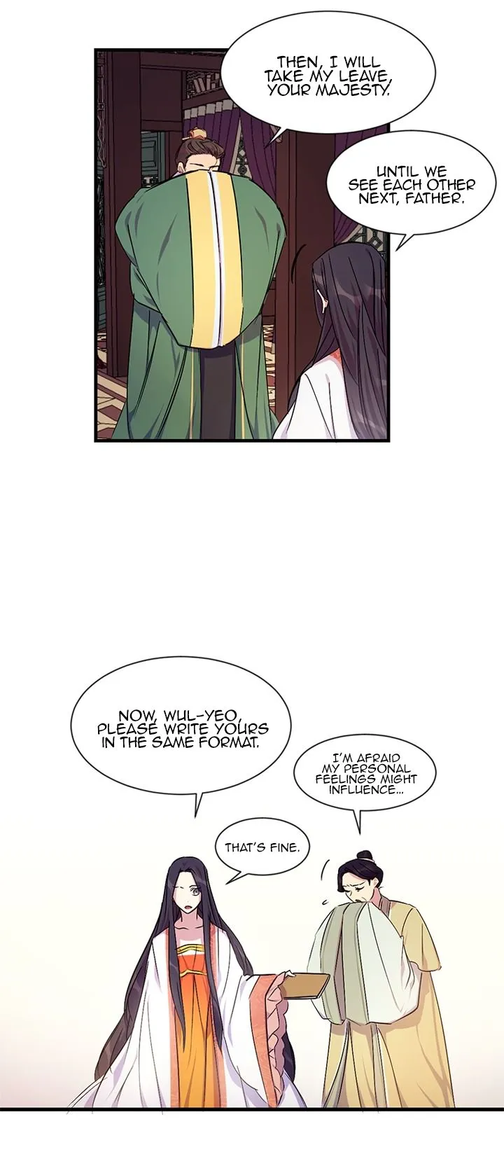 College Student Empress Chapter 6 Online - página 7