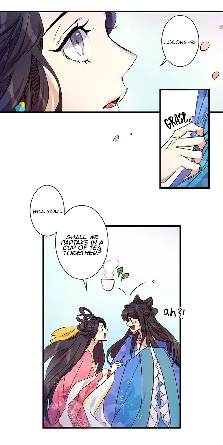 College Student Empress Chapter 6 Online - página 11