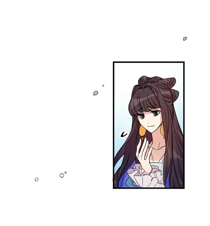 College Student Empress Chapter 6 Online - página 17