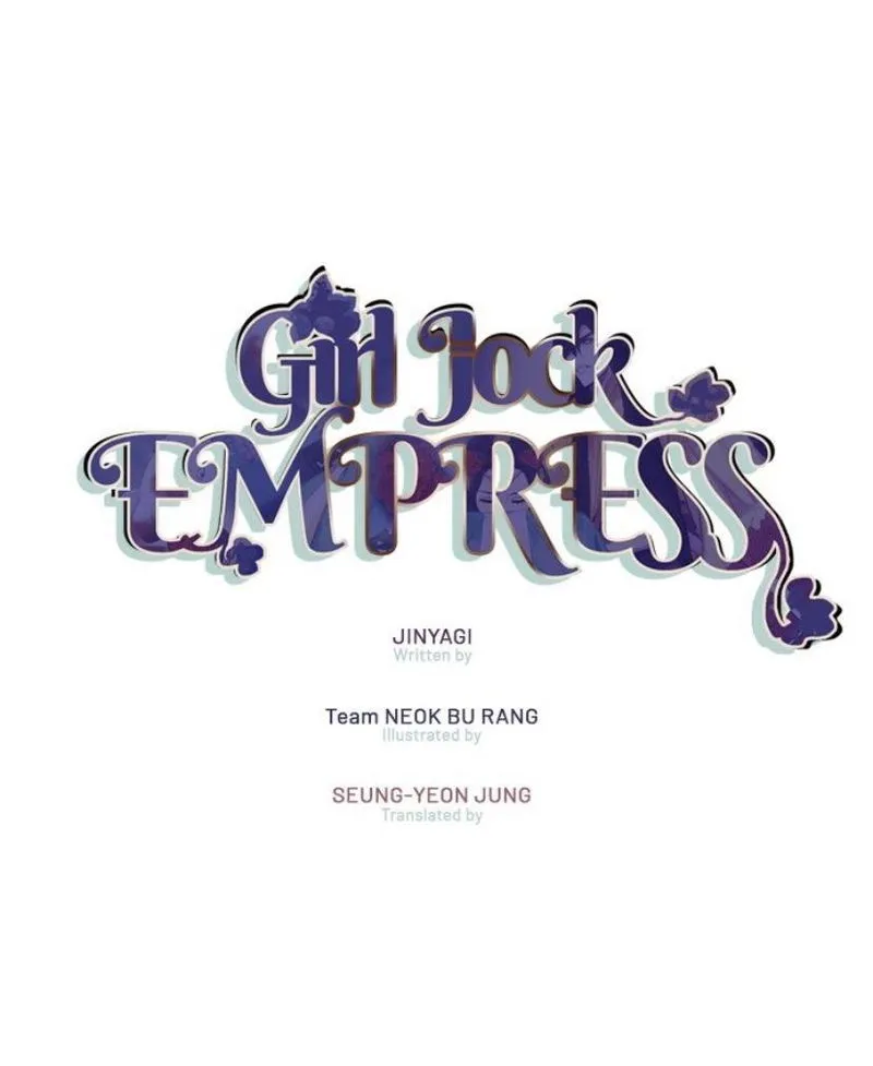 College Student Empress Chapter 60 Online - página 1