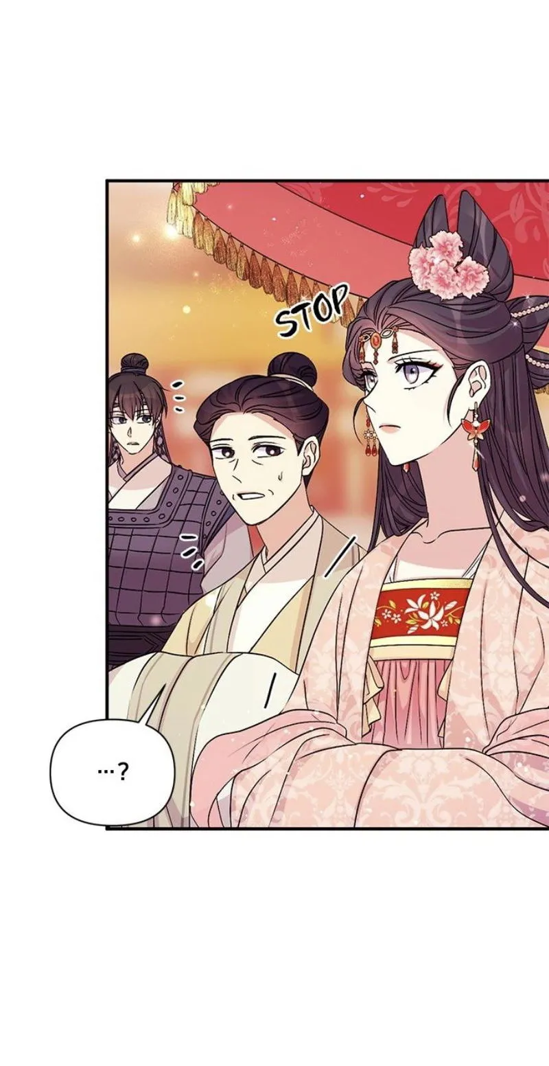 College Student Empress Chapter 60 Online - página 9