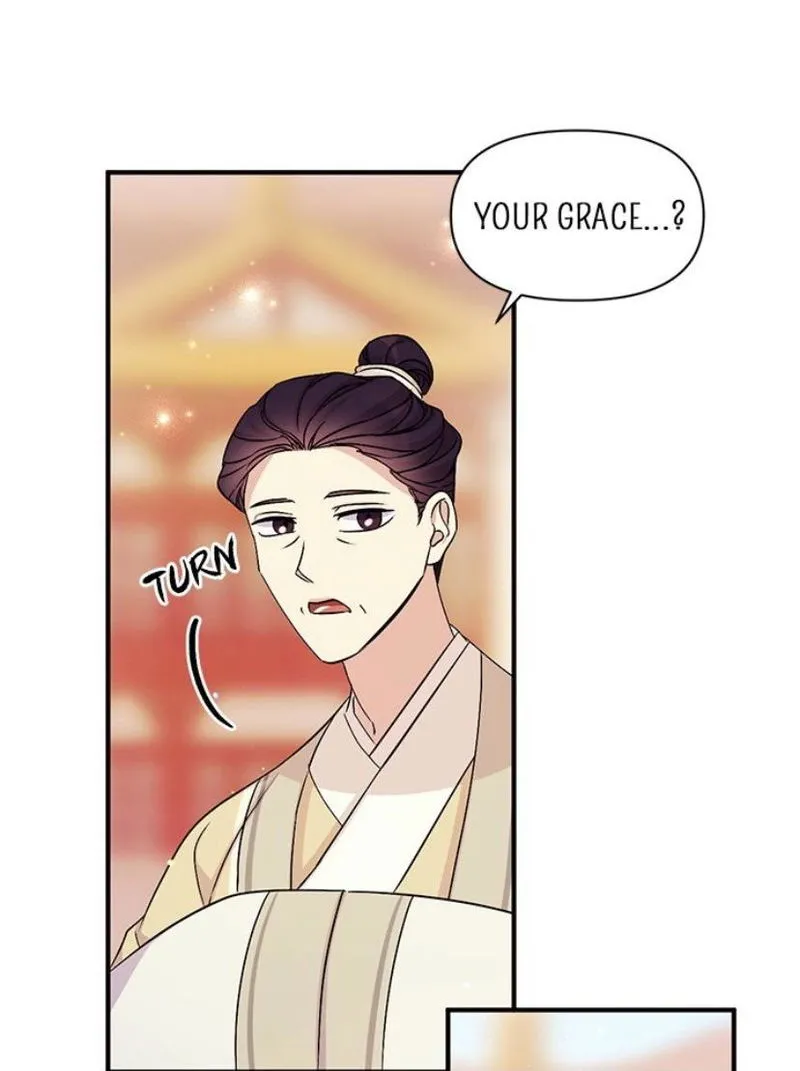 College Student Empress Chapter 60 Online - página 10
