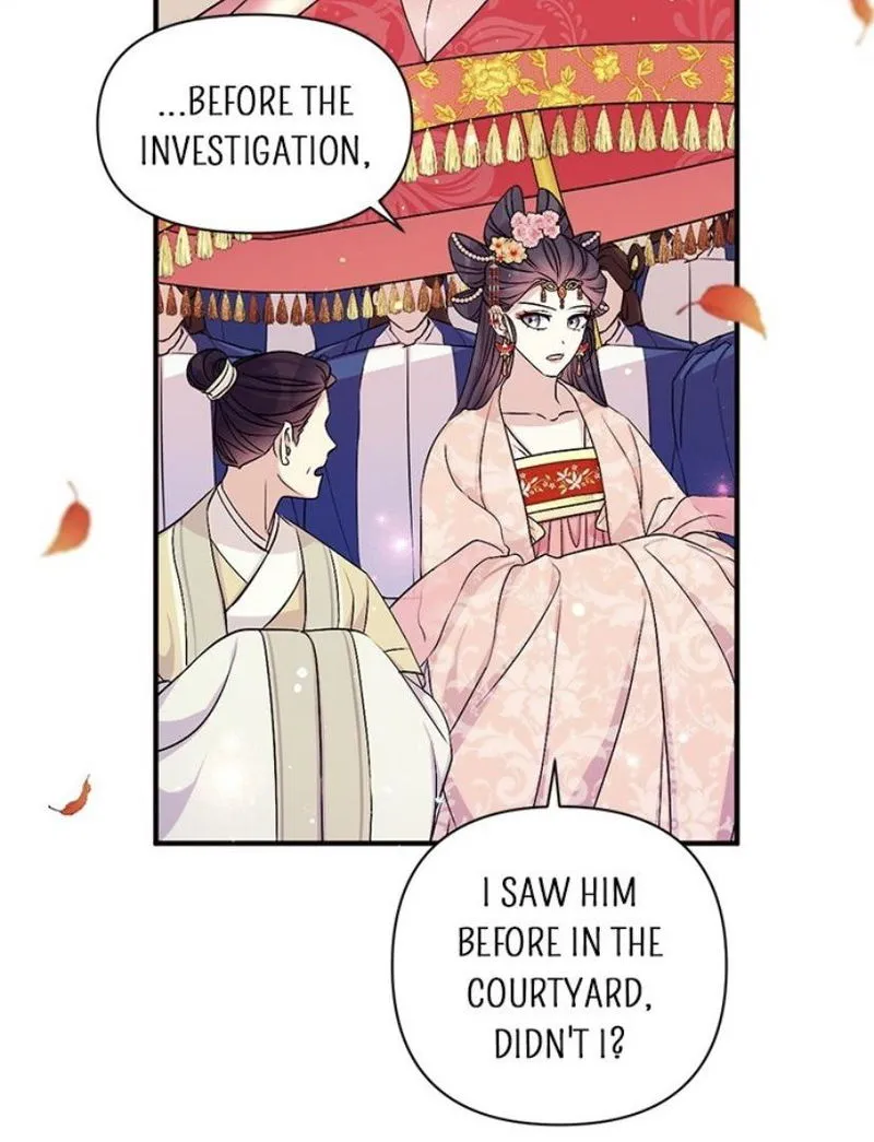 College Student Empress Chapter 60 Online - página 15