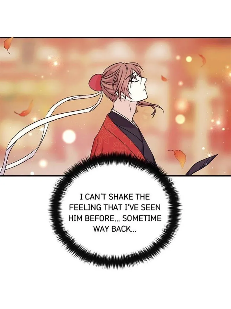 College Student Empress Chapter 60 Online - página 17