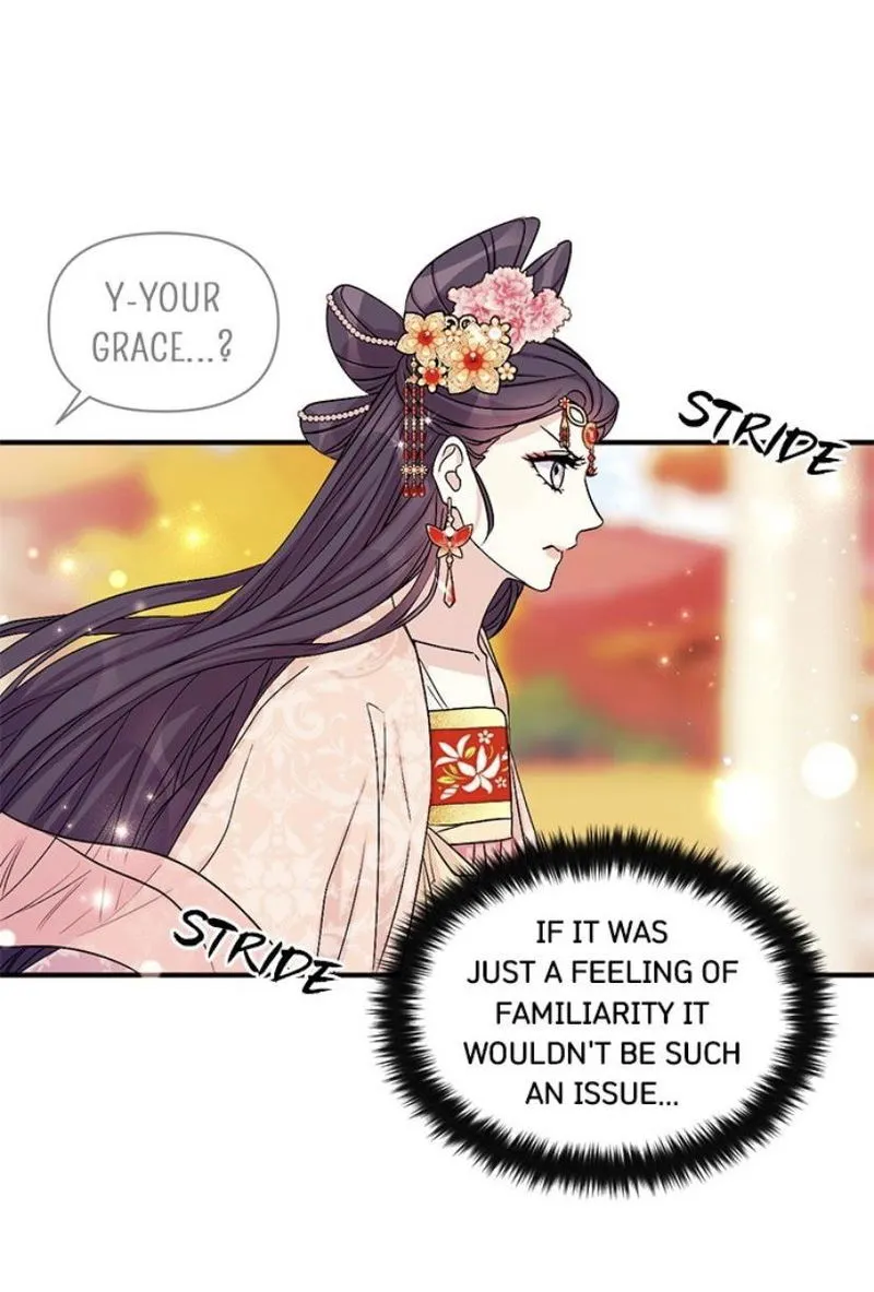 College Student Empress Chapter 60 Online - página 19