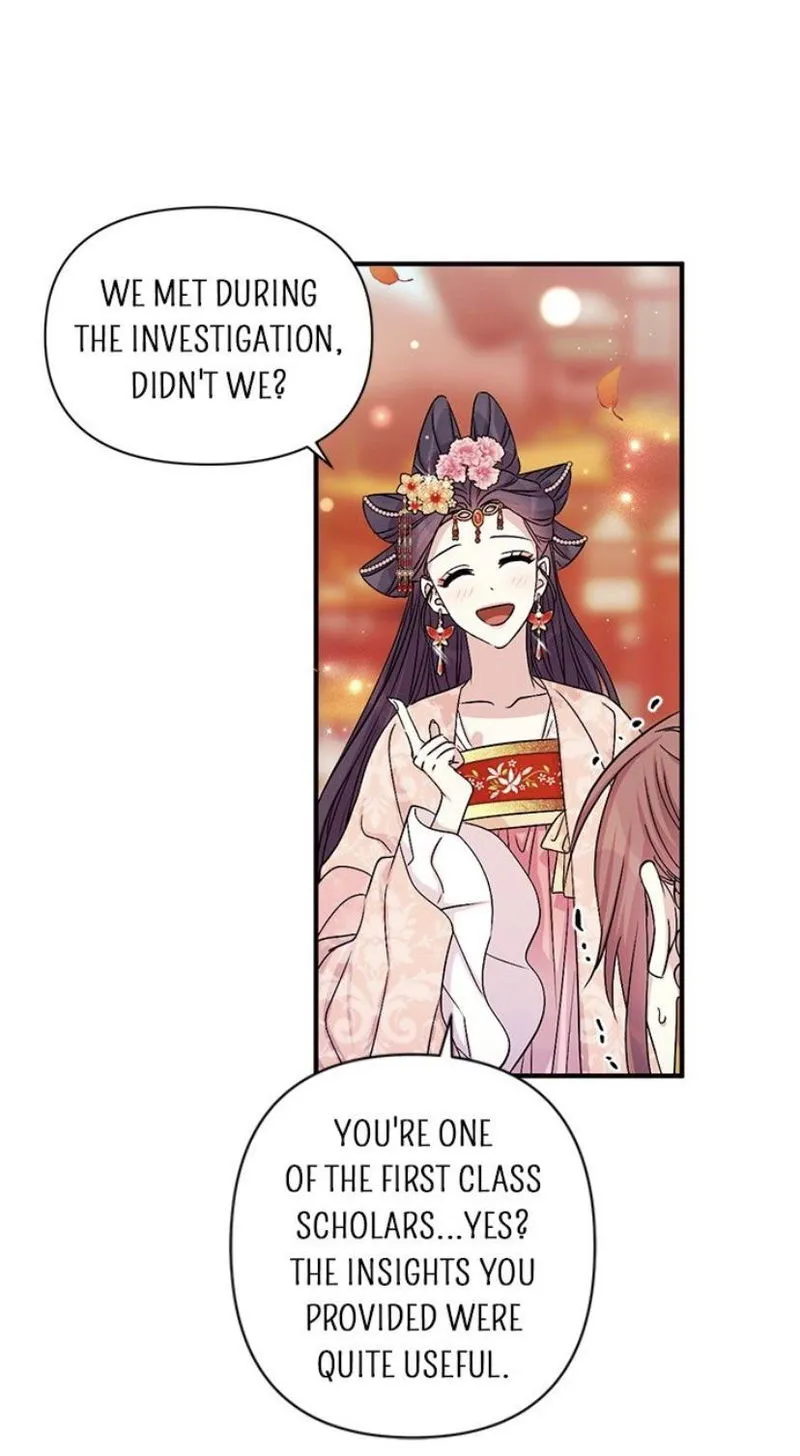 College Student Empress Chapter 60 Online - página 26
