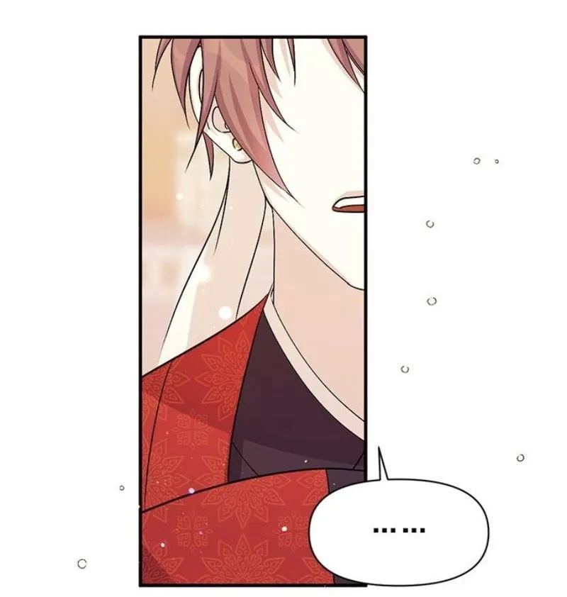 College Student Empress Chapter 60 Online - página 42