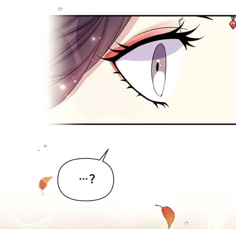 College Student Empress Chapter 60 Online - página 45