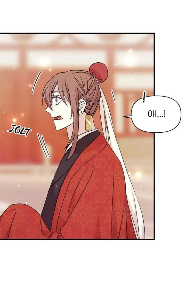 College Student Empress Chapter 60 Online - página 48